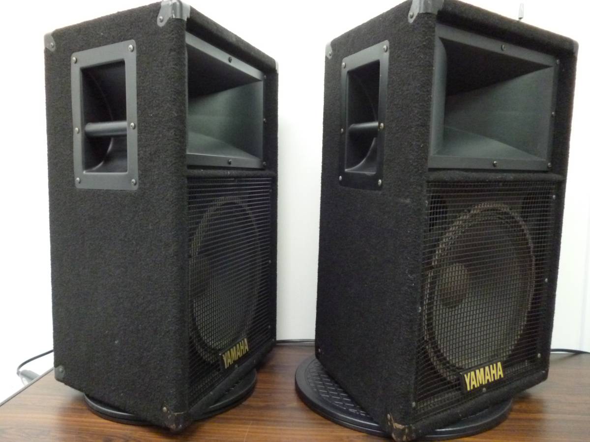 S1121V - ヤマハ Yamaha メルカリ スタンド付 2つ PAスピーカー USA製