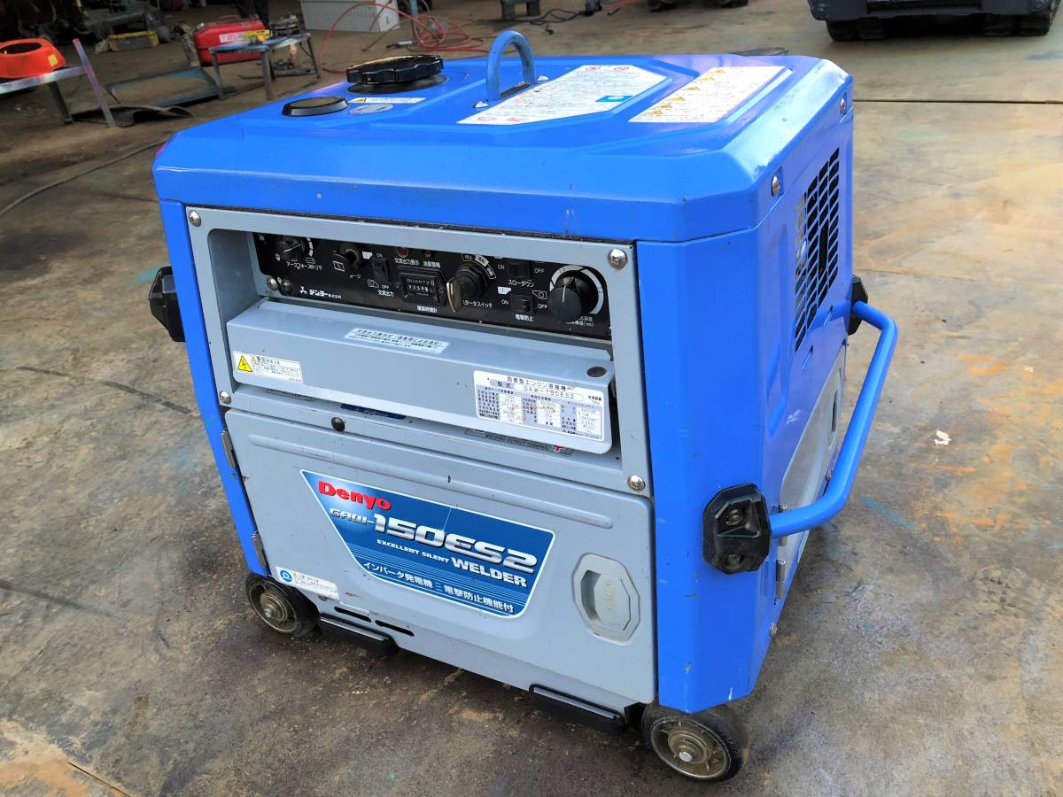 Denyo エンジン溶接機 150 防音型 本体
