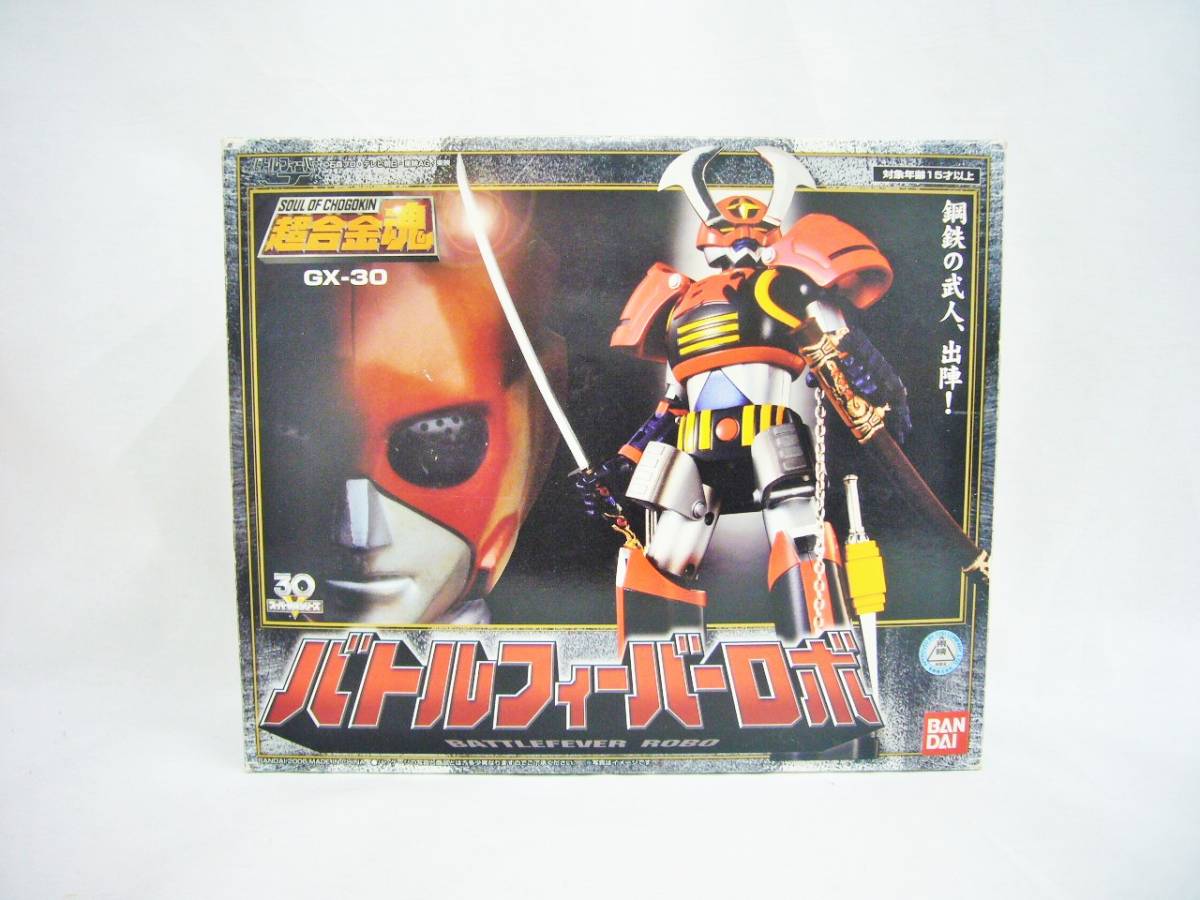バンダイ超合金魂 GX-30 バトルフィーバーJ バトルフィーバーロボ 美品