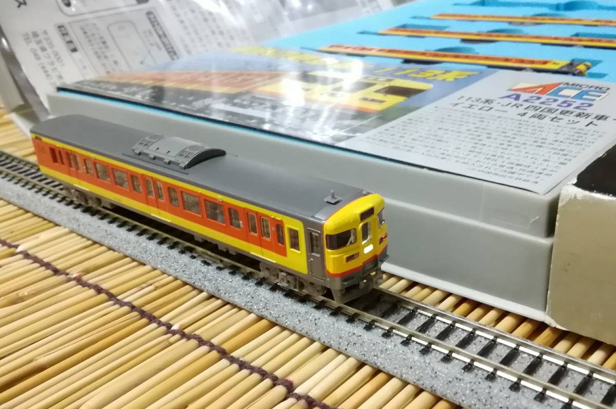 ▽MICROACE-A2252▽113系「JR四国更新車」イエロー(黄色)/4両セット