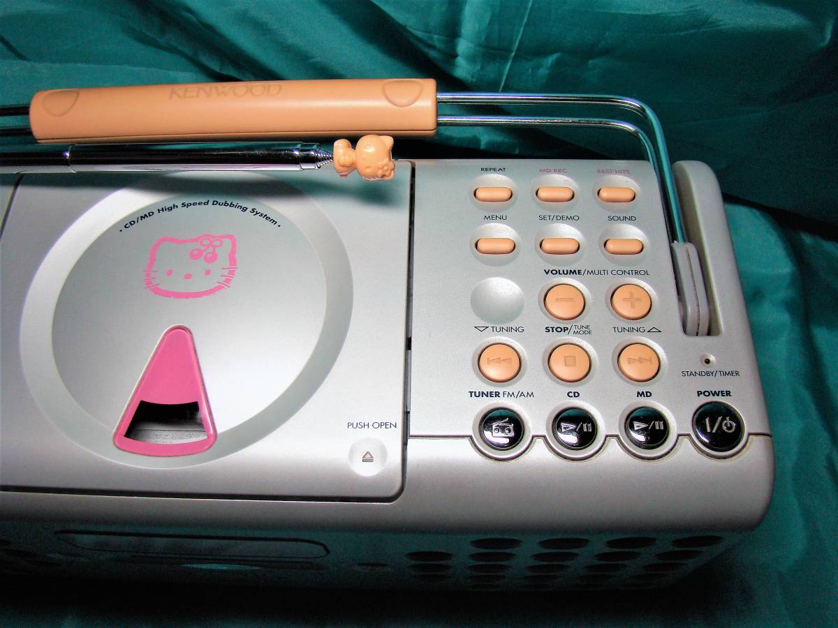美品！【KENWOODハローキティ CD MD AM/FMラジオ】MDX