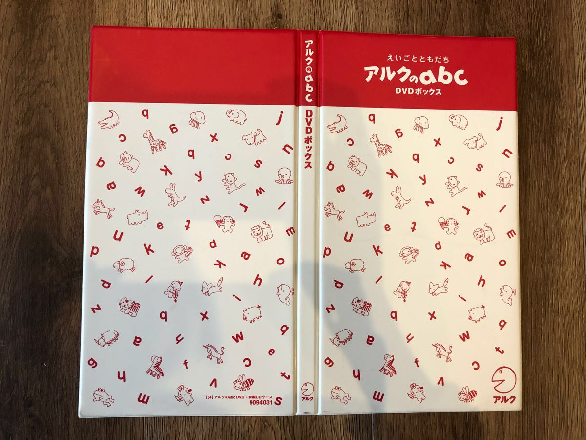 アルクのabc DVDボックス 英語 幼児_2