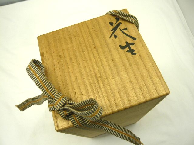 2026年最新Yahoo!オークション -江崎一生の中古品・新品・未 花器 江崎