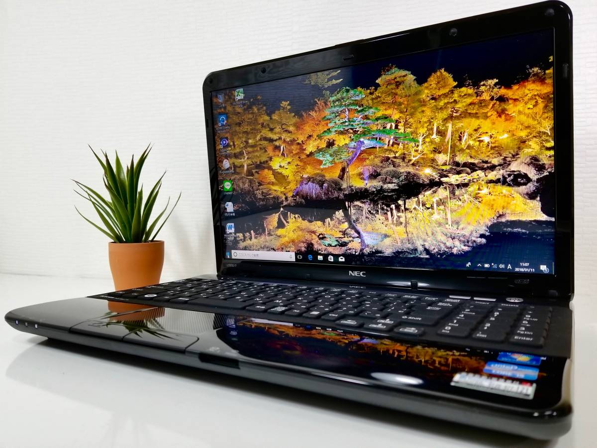NEC LaVie Core i5 S ブルーレイ 750G 8G メモリ HDD 価格比較 PC 