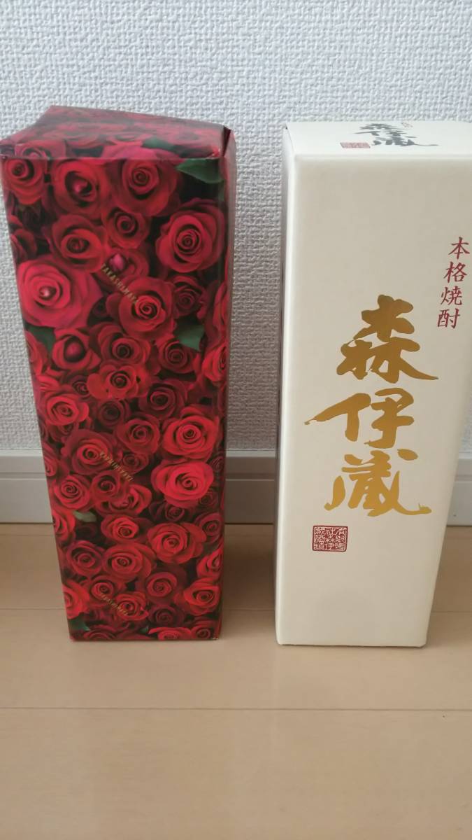 m*1様 極上 森伊蔵 高島屋包装 m*1様 極上 森伊蔵 高島屋包装 焼酎 m*1