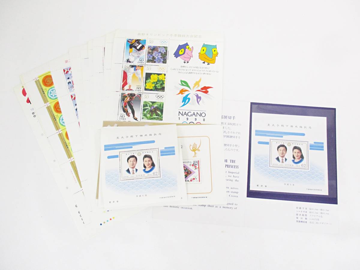 未使用 記念切手 日本 - Yahoo!オークション まとめて」の落札相場・落札価格 「切手 188320# 15円切手 額面18000円 普通切手 1200枚 額面割れ まとめ売り 世界 未使用切手大量