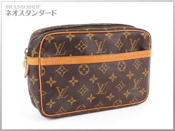 藤原ヒロシ ステッカー フラグメント Fragment ルイヴィトン 非売品