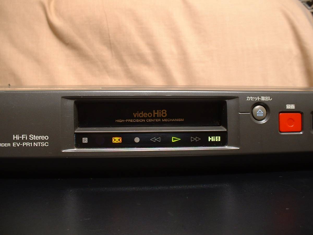 SONY SONY Hi8ビデオデッキ EV-PR1 EV-FH10 8mmビデオデッキ (premium 