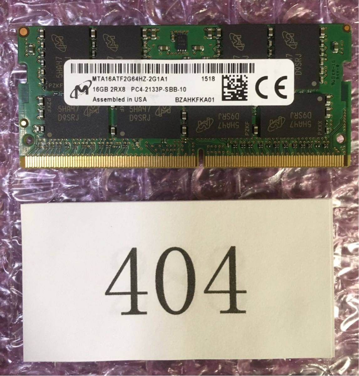 ☆中古品 Micron DDR4 PC4-17000 16GB☆404 【公式通販】