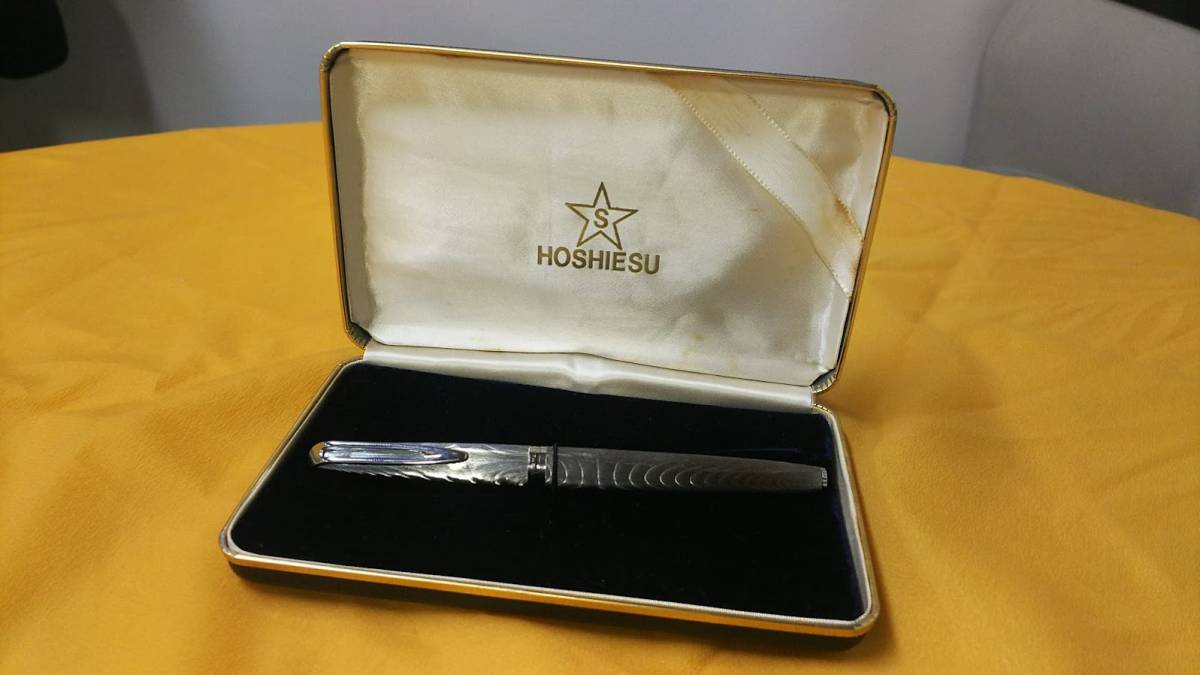 ◆ウォーターマン 万年筆 18K750 刻印有り　旧ロゴ ◇ 中古・万年筆 【ウォーターマン ペン先 18K750】 WATERMAN 万年筆