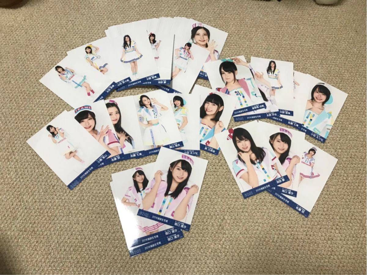 AKB48 チーム8 福袋2018 封入 生写真 85枚 まとめ売り 【公式通販】