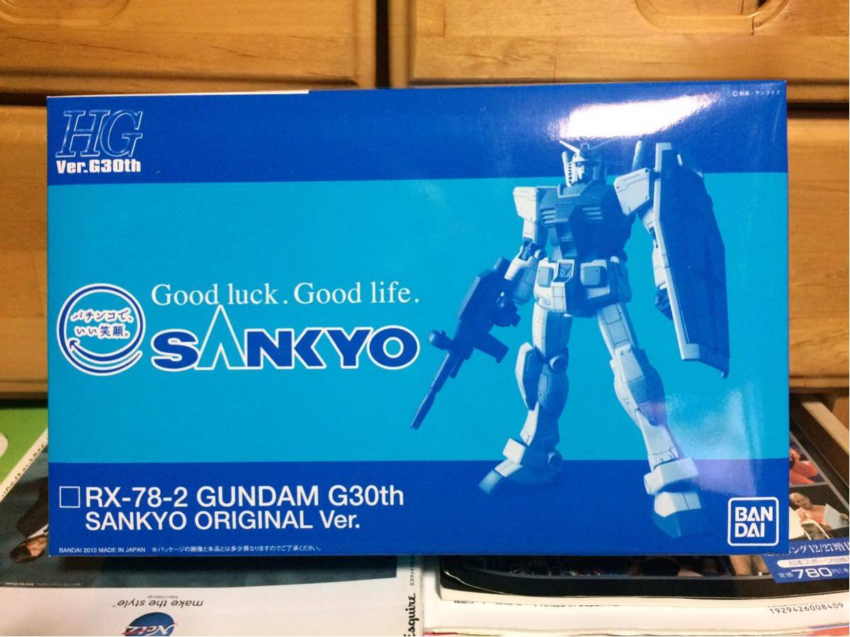 ガンプラ ガンダム パチンコ 限定 クリアー サンキョー sankyo 新品未使用品 HG