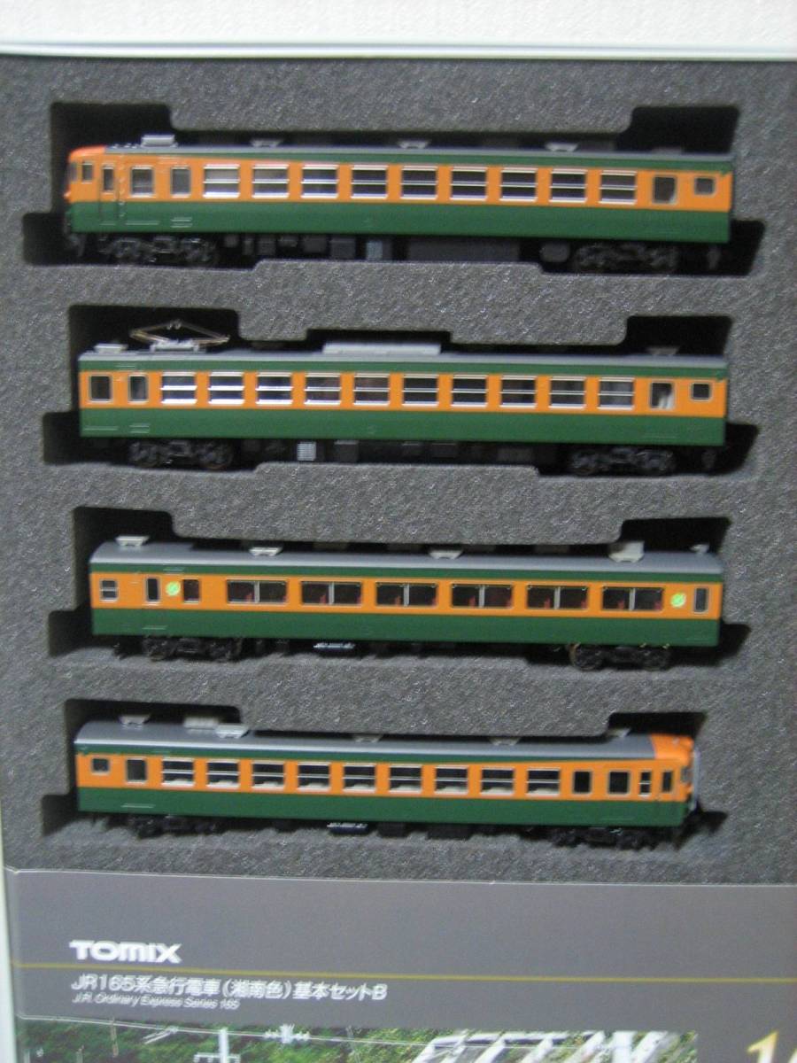 TOMIX 92238 JR 165系 急行電車 湘南色 基本セットB + 単品 11両
