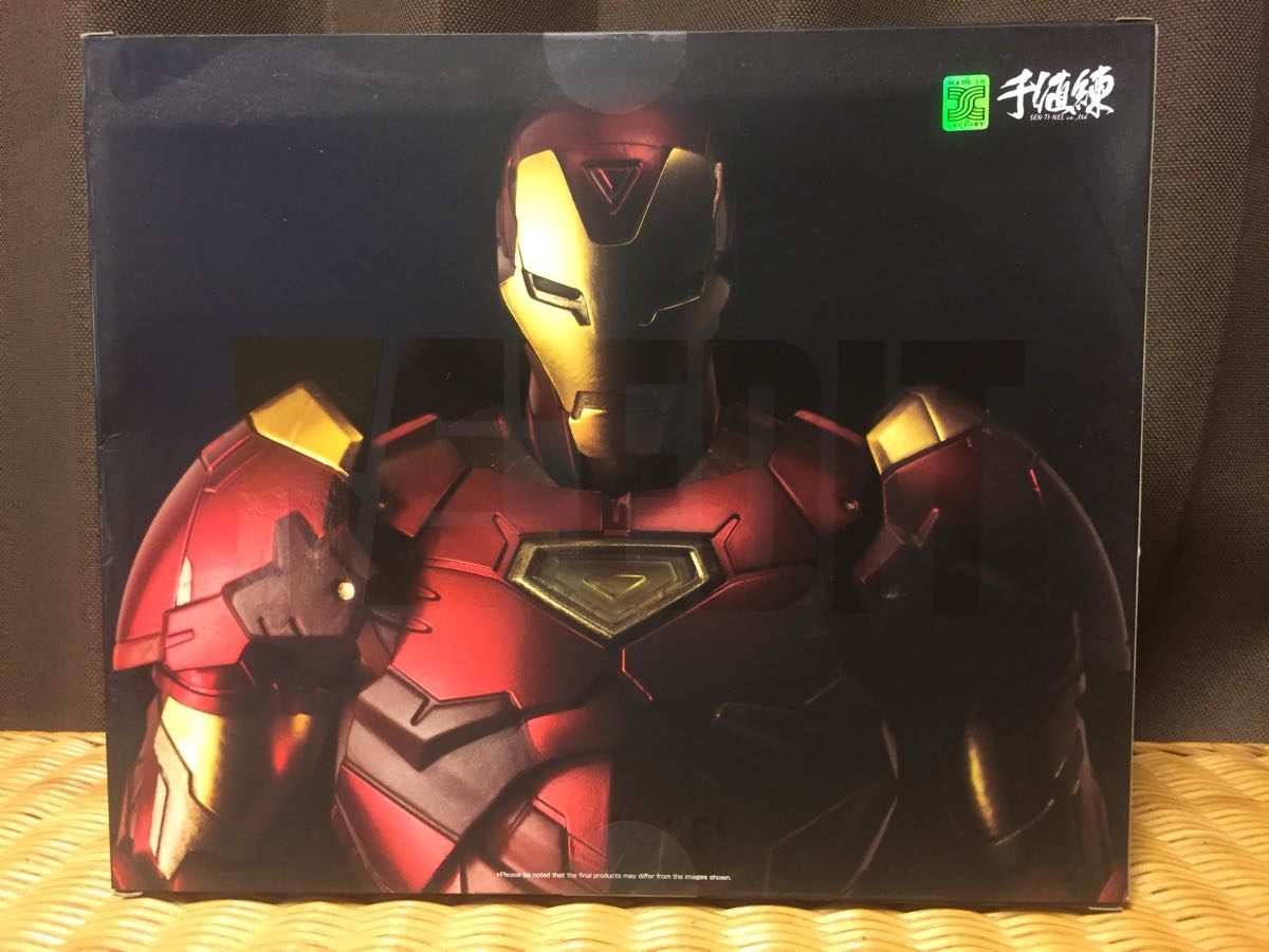 千値練 RE:EDIT アイアンマン エクストリミスアーマー 未開封です