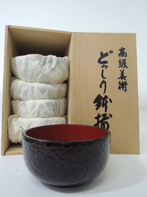 茶道具 2026年最新Yahoo!オークション 木製 大円盆 -大円盆の中古品