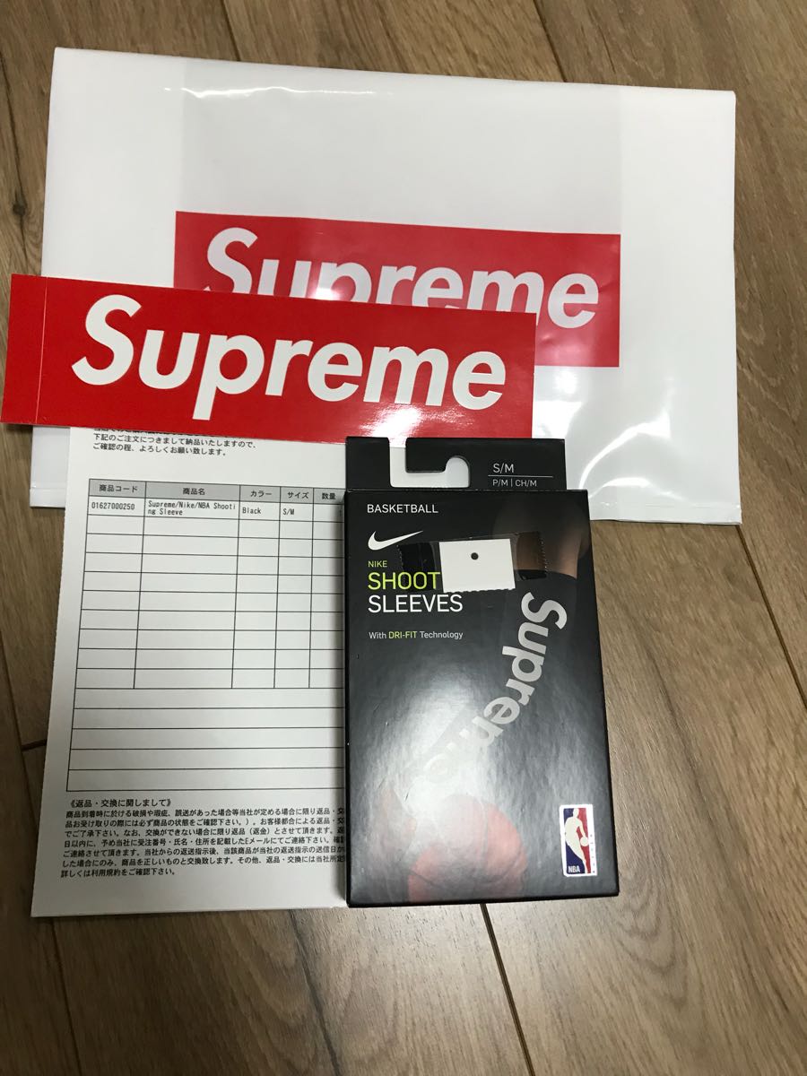 Supreme NIKE NBA Shooting Sleve Black S/M シュプリーム ナイキ シューティング スリーブ 黒 新品未使用品