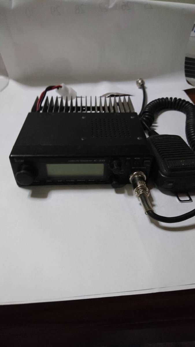 驚きの破格値，お買い得 ICOM IC-339 FMトランシーバー(モービル)｜売買されたオークション情報、yahooの商品情報をアーカイブ公開 - オークファン モービル