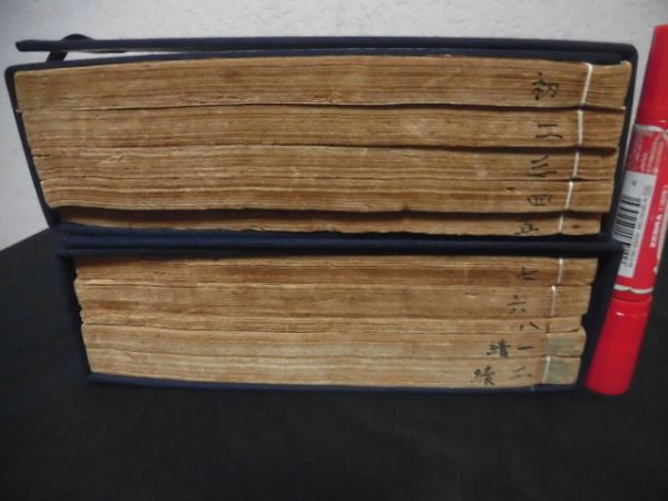 陶齋吉金録 8巻 続録2巻 全10冊揃い 光緒34年 端方 甲骨金石文字 拓本 Z 1の質問一覧