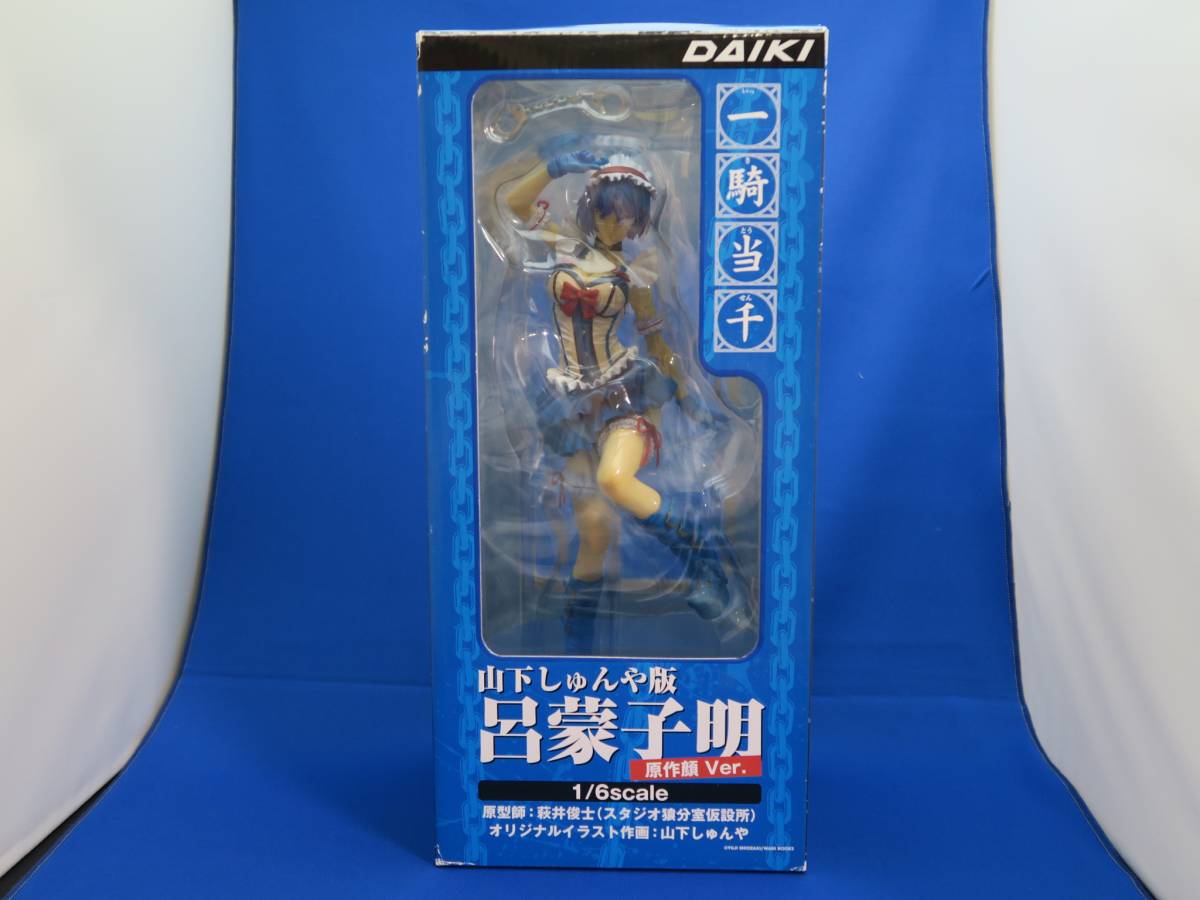一騎当千 呂蒙子明 原作顔Ver. ダイキ工業 一騎当千1/6 呂蒙子明 原作