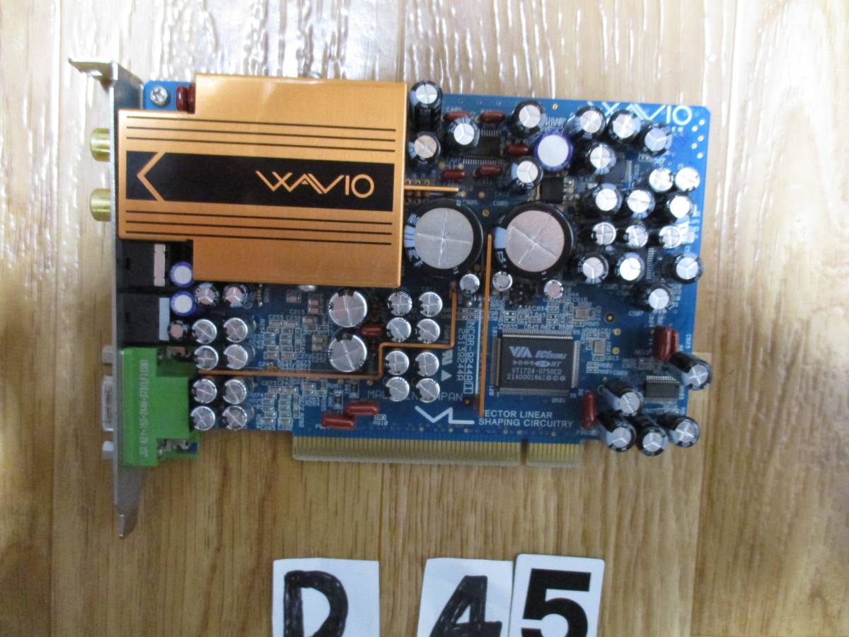 中古）ONKYO WAVIO SE-200PCI LTD PCI デジタルオーディオボード(動作