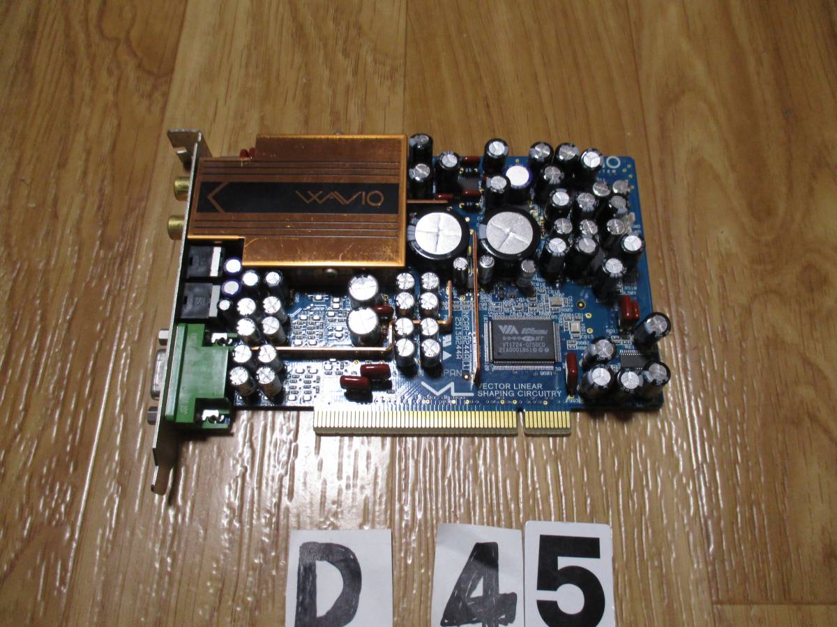 中古）ONKYO WAVIO SE-200PCI LTD PCI デジタルオーディオボード(動作