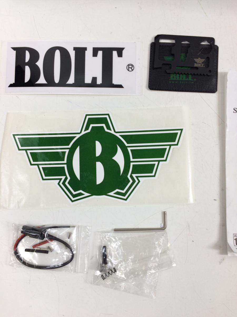 BOLT COBRA コブラ リコイルショック電動ガン SR-47 KEYMOD キーモッド