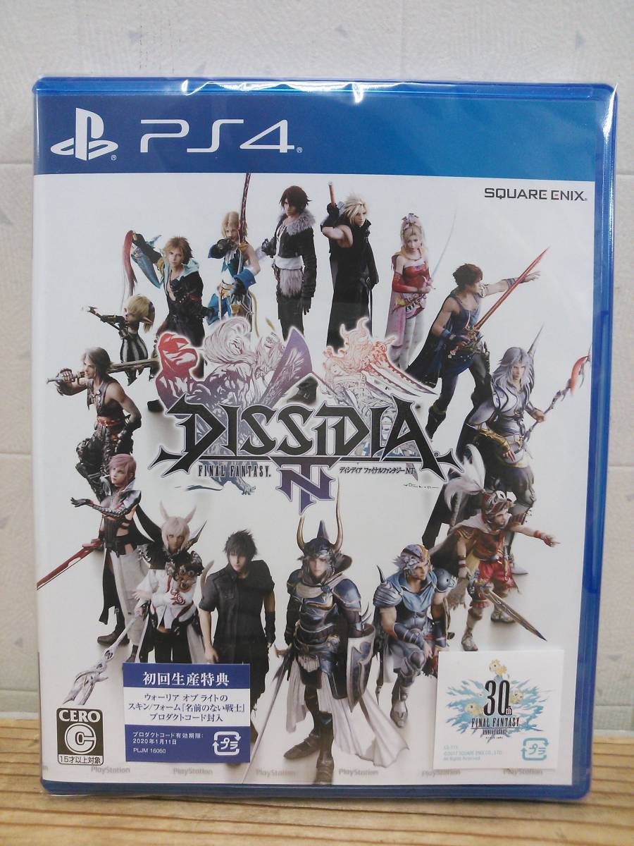 2025，定番人気 552 PS4ソフト DISSIDIA FINAL FANTASY NT ディシディア 初回生産特典プロダクトコード付き ②(PS4ソフト)｜売買されたオークション情報、yahooの商品情報をアーカイブ公開 - オークファン PS4ソフト