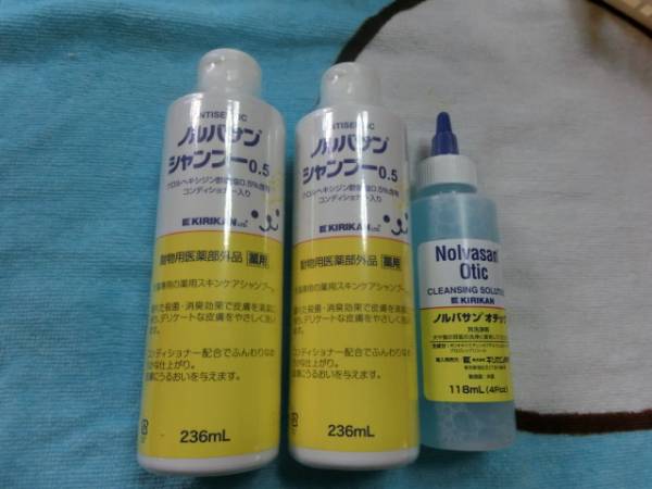 新品　ノルバサンシャンプー 236ｍｌ　２本＋オチック