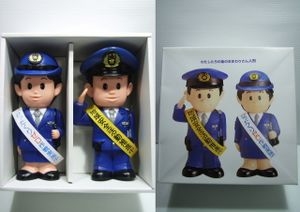 婦人警官のYahoo!オークション(旧ヤフオク!)の相場・価格を見る｜Yahoo 