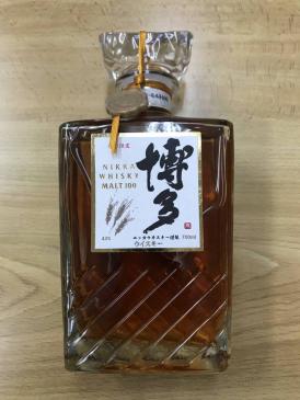ニッカウイスキー 博多 700ml 1本 【公式通販】