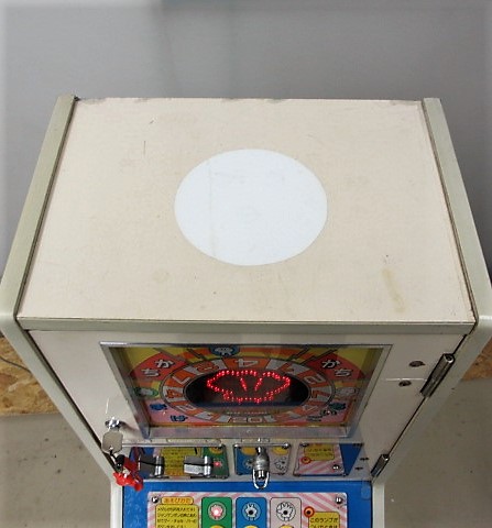 昭和レトロ 駄菓子屋 10円ゲーム ジャンケンマンフィーバー メダル200