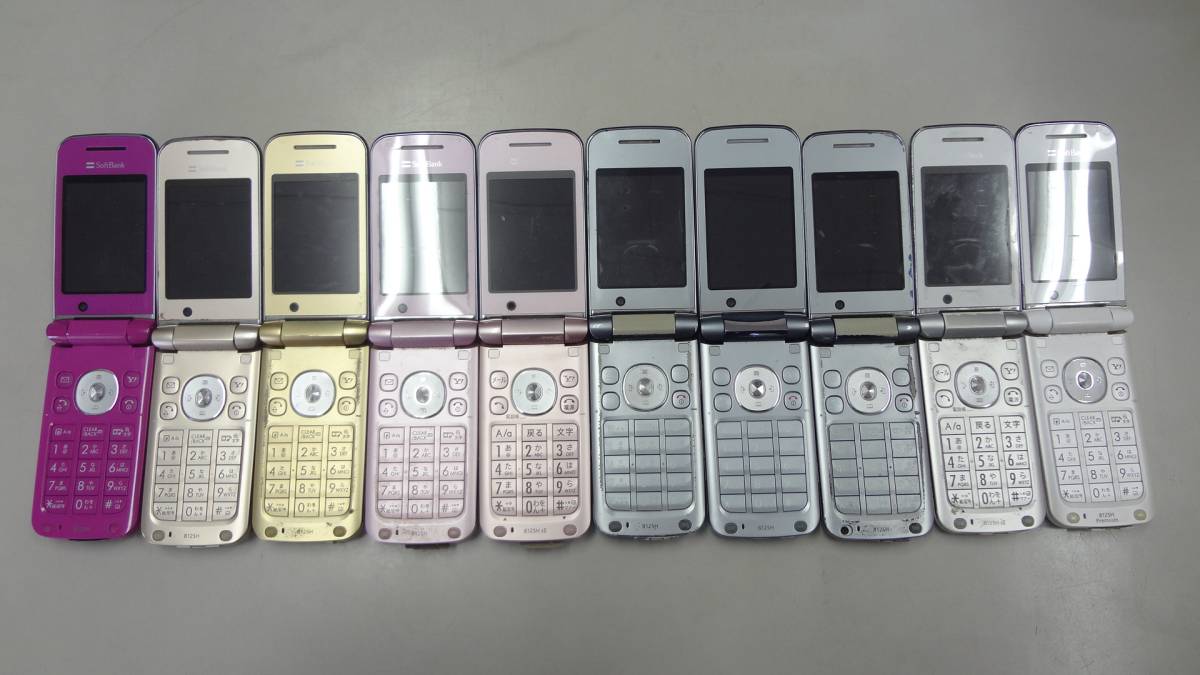 SoftBank 携帯電話 812SH 利用制限○ 10台セット 中古 ソフトバンク