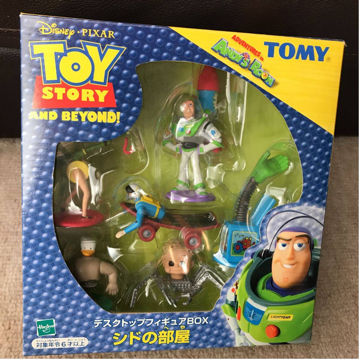 トイストーリー フィギュア シドの部屋 30周年 セット トイ トイ 