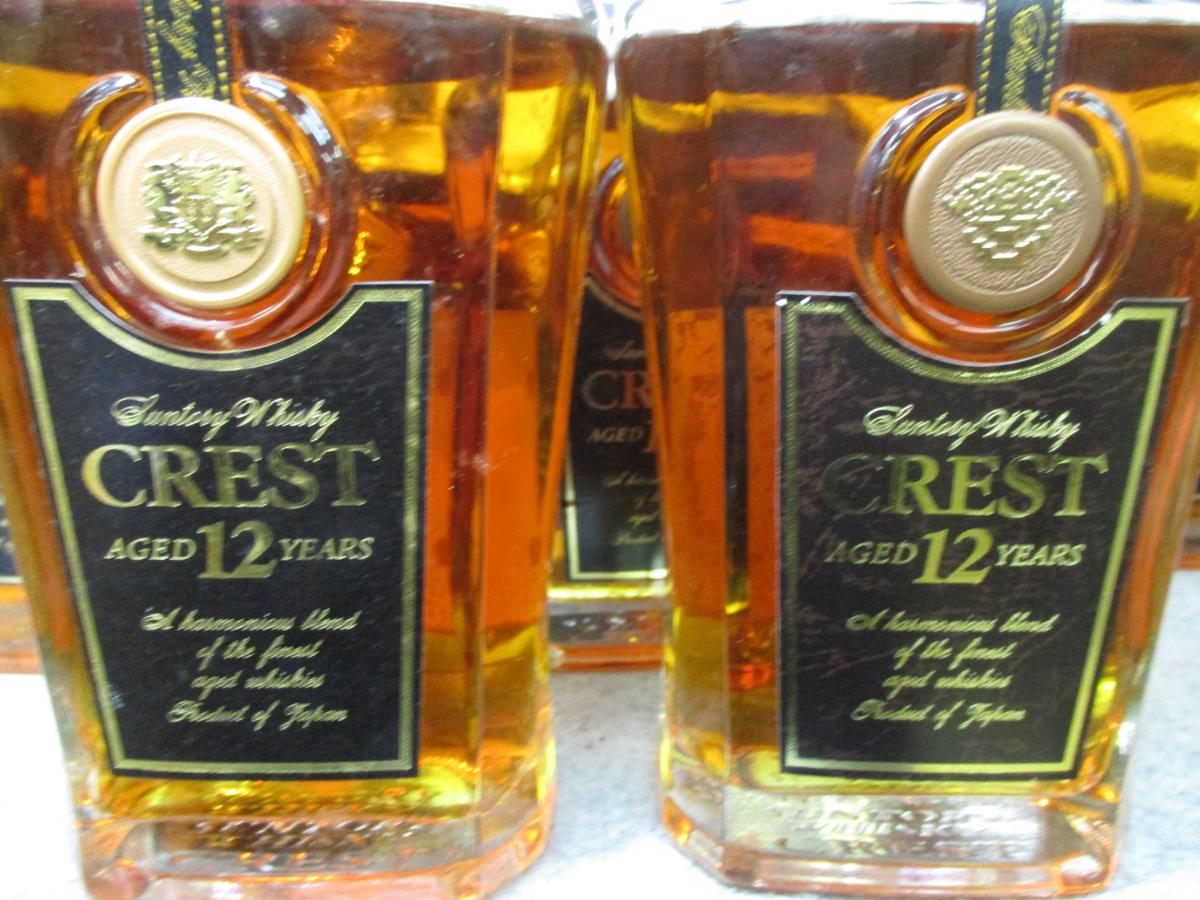 ◇京都府限定1円スタート サントリーウイスキー クレスト12年