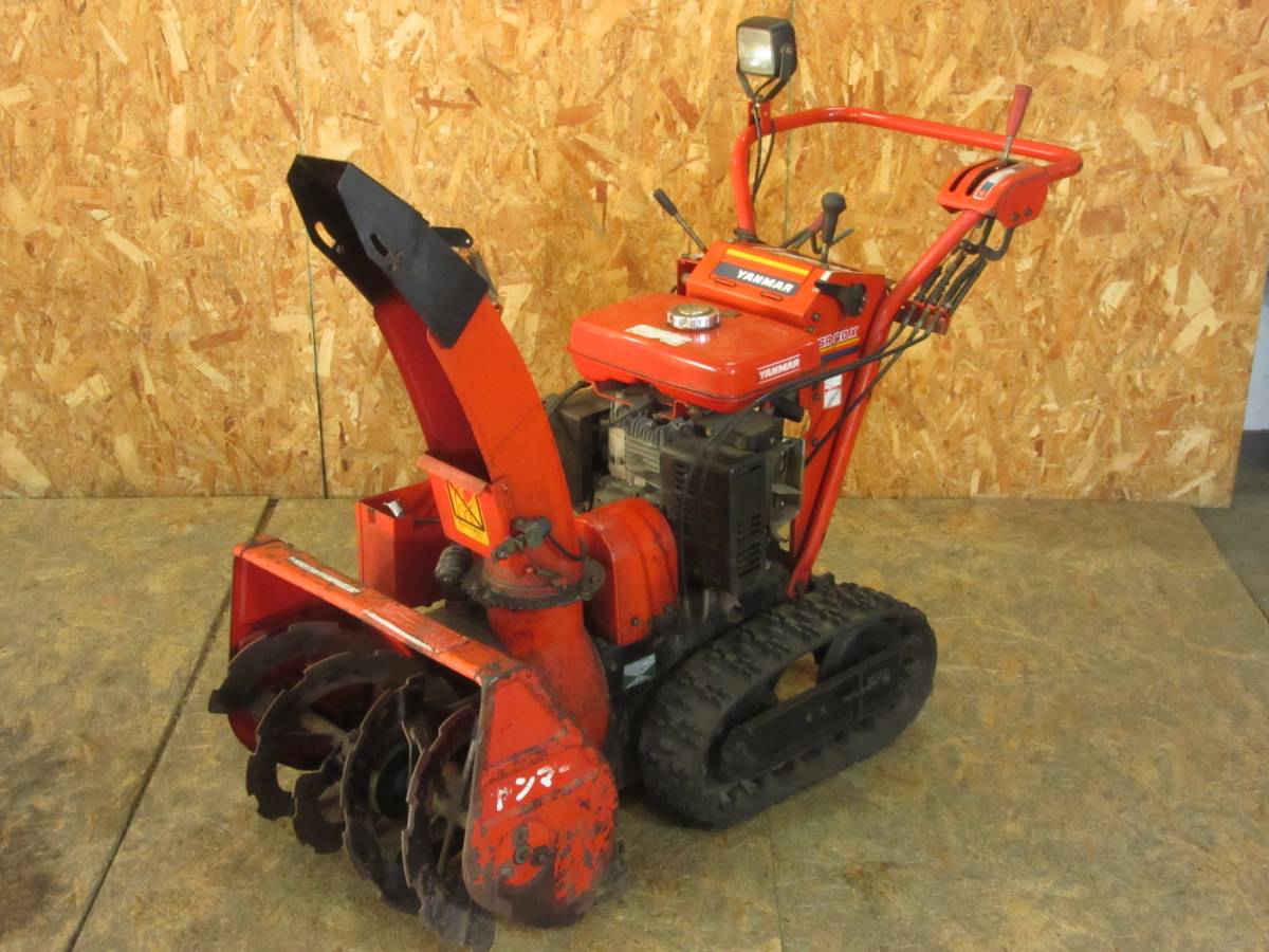 除雪機 KOBASHI⁄コバシ ST10 セル付き 油圧式オーガローリング サイド