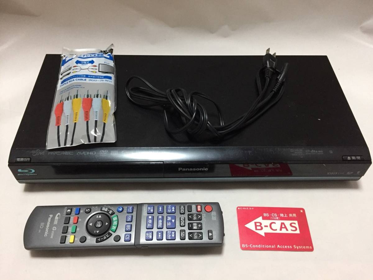 Panasonic】パナソニック 500GB 2チューナー ブルーレイレコーダー