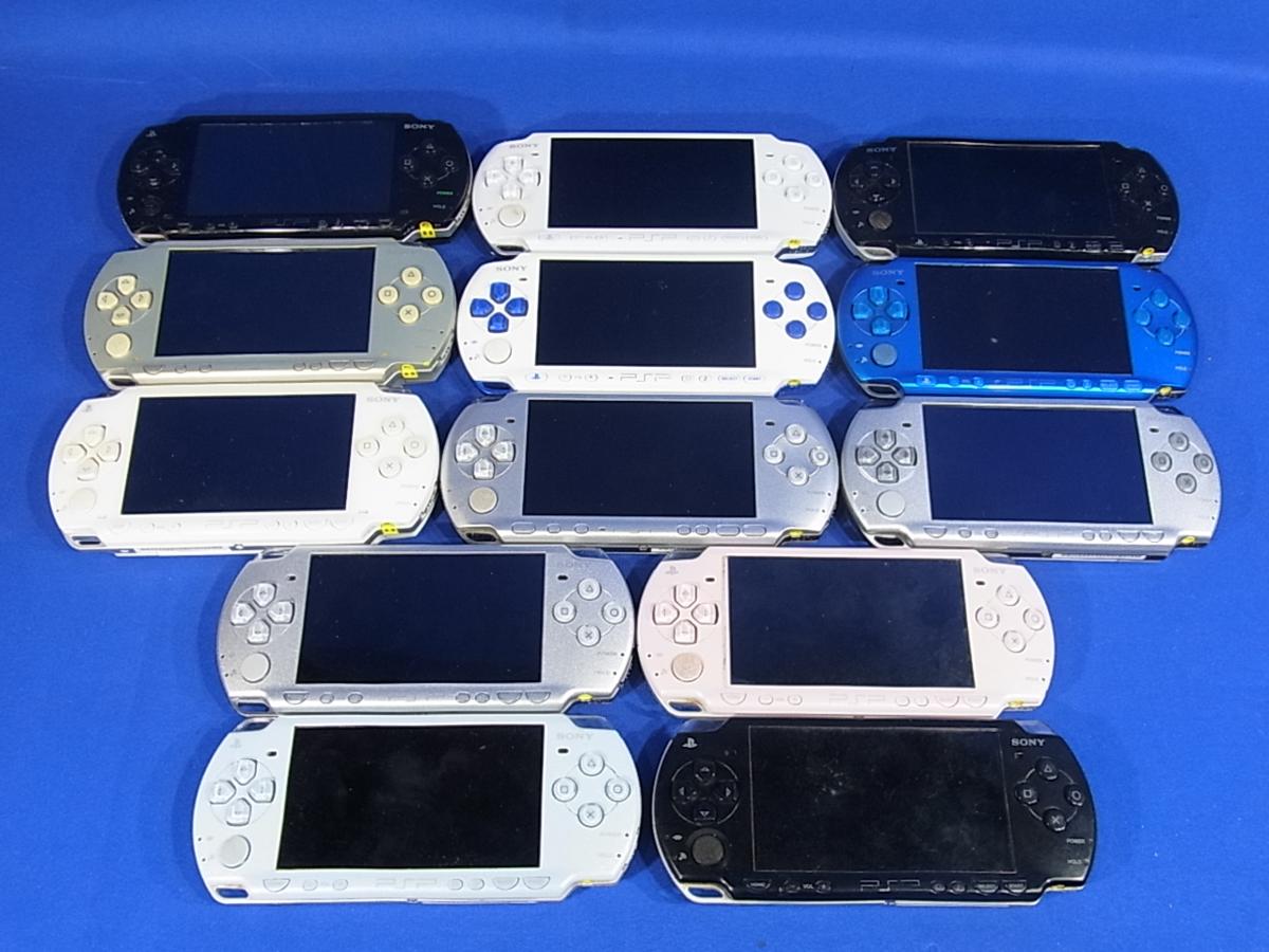 PSP SONY PSP-1000 Handheld Console Differences? 1円～1円～SONY PSP 