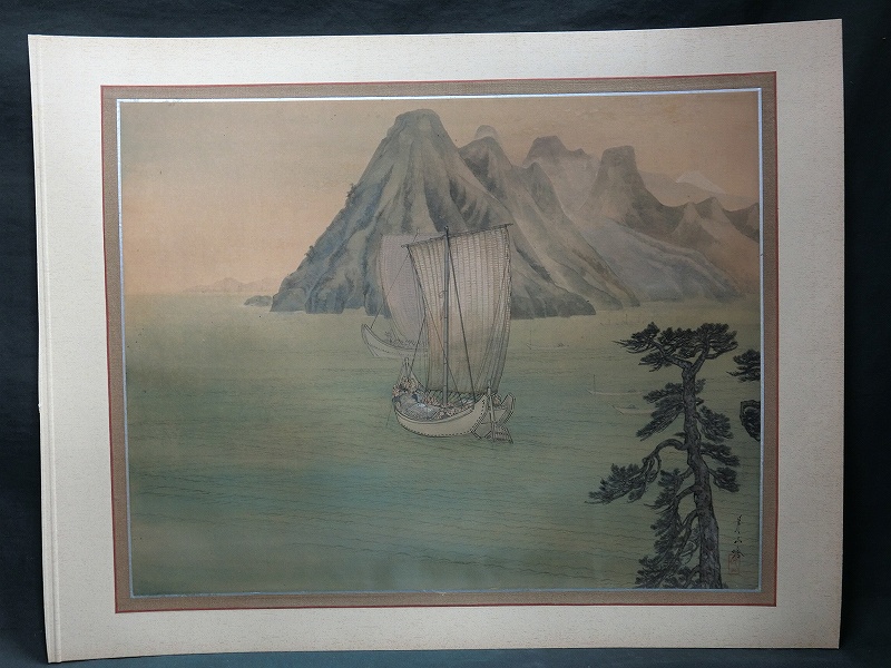 模写】掛軸 無落款 「人物山水図」 松下高士 絹本 合箱