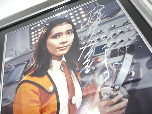 ウルトラヒロインメモリアル フジアキコ ウルトラマン ウルトラマン 売買されたオークション情報 Yahooの商品情報をアーカイブ公開 オークファン Aucfan Com