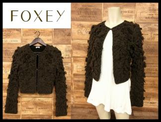 人気順 高級 美品 FOXEY BOUTIQUE フォクシー ブティック 上質 
