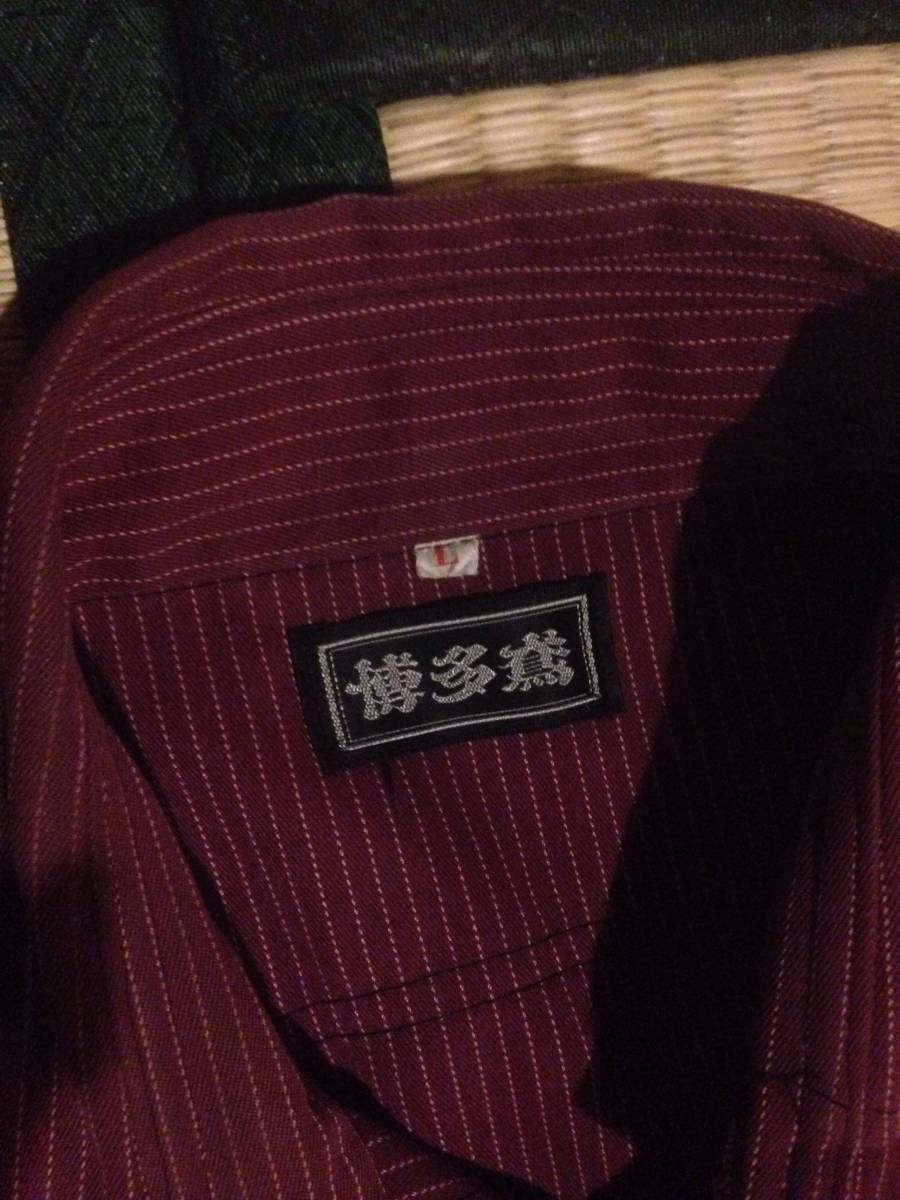 博多鳶 博多鳶 ウルトラデカタンク 短ラン ベスト スーパーデカタンク