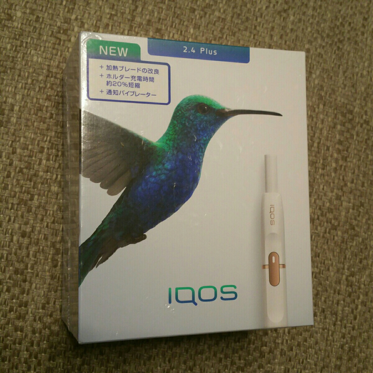 新品未開封 新型IQOS 2.4Plus アイコス ホワイト ホワイト アイコス 
