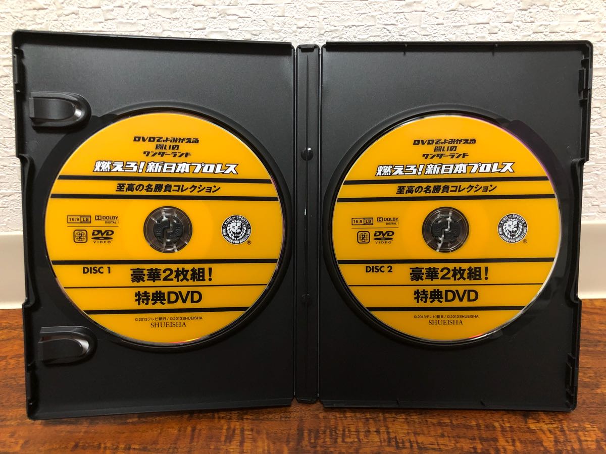 U•W•F 中古DVD-BOX 新日本 VS U.W.F.UWF Uインター 史実