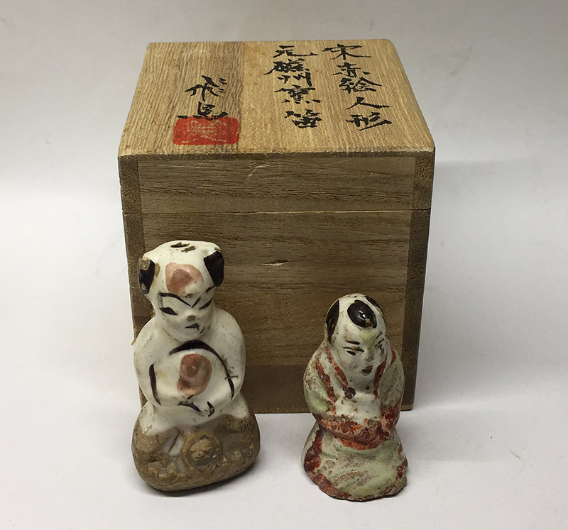 磁州窯 | - そうあかえ 宋赤絵 文化遺産オンライン 宋赤絵人形 元磁州