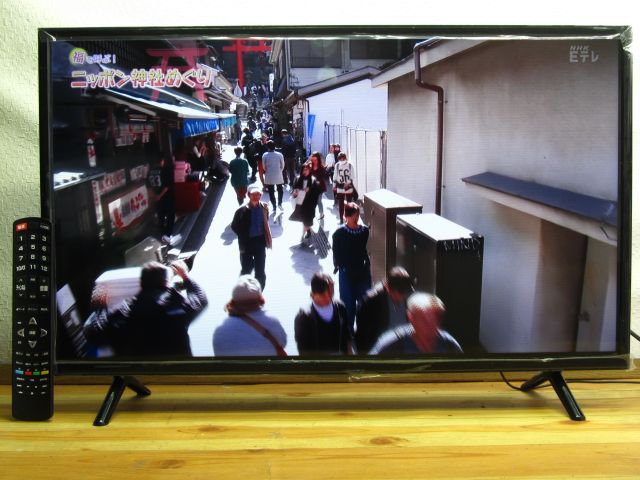 録画機能付き！HDMI接続OK！ 32型液晶テレビ 32TVW/32TVWHD/32TVWPVR