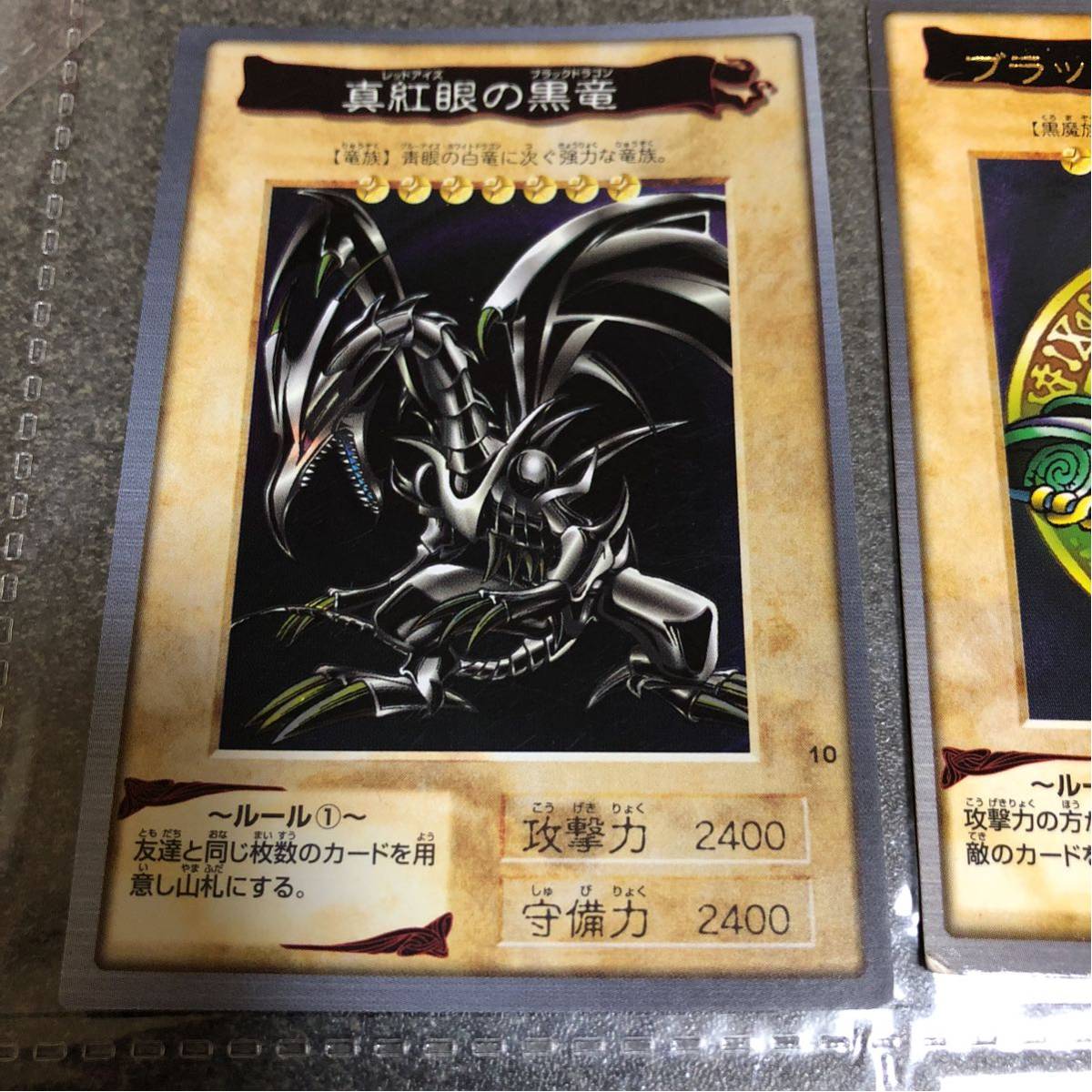 ☆9 メディコムトイ RAH / リアルアクションヒーローズ 仮面ライダー