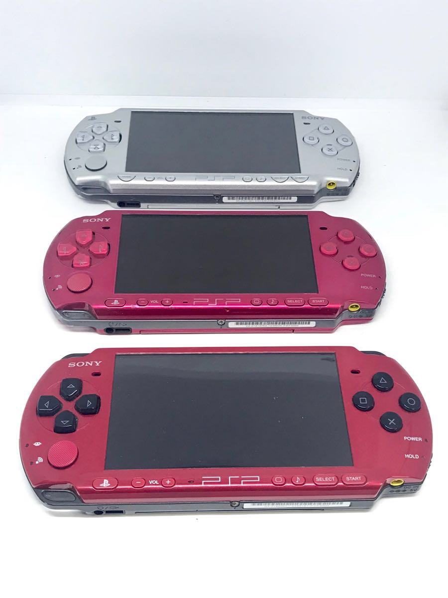 1円～】Newニンテンドー3DS LL パールホワイト 本体のみ 中古 動作品