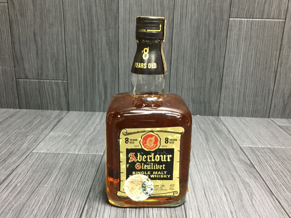 未開栓 古酒 Aberlour Glenlivet アベラワー グレンリベット 8年