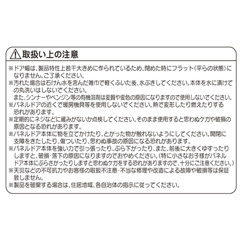 03181322_69ba2894bc092