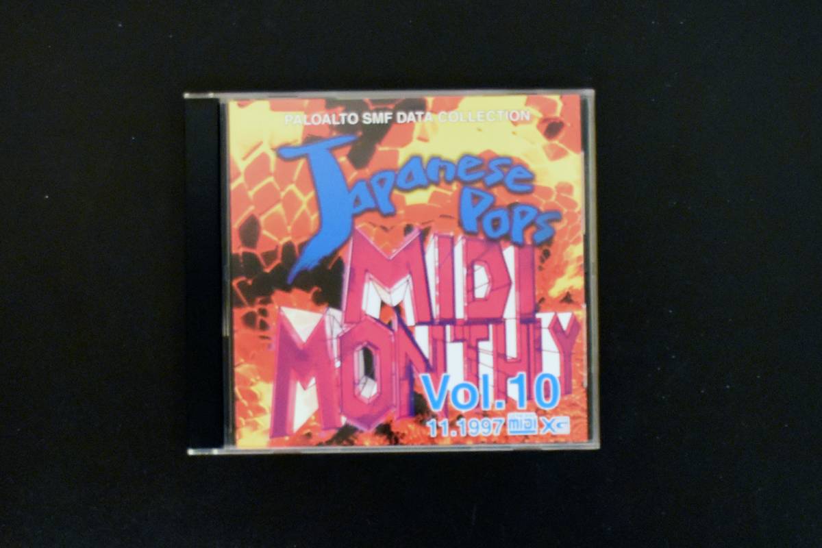 MIDIデータ集 Japanese POPS MIDI MONTHLY Vol.10 中古 globe,T.M